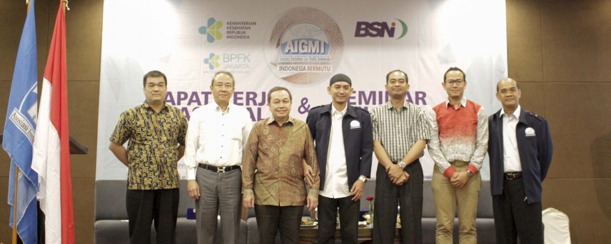 Rapat Kerja Nasional (RAKERNAS) dan Seminar Nasional (SEMNAS) II (28 -29 November 2018)